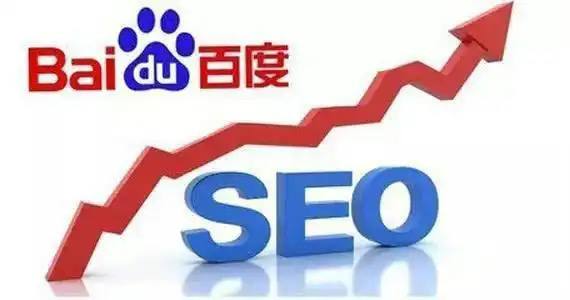 女子用筋膜枪按摩眼睛突发白内障