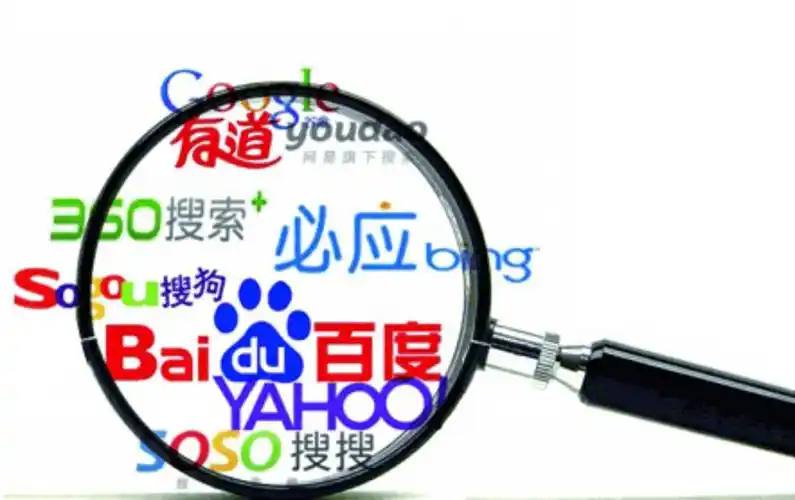 全体搜救队员静候航天员凯旋